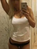 Летиция, 8 999 750-64-20