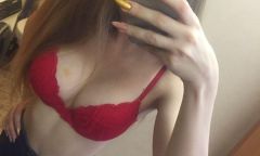 Индивидуалка Алёна   Тел. +7 983 170-07-77