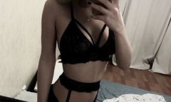 Индивидуалка Екатерина Тел. +7 913 029-92-46