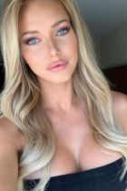 Вика (SexoBiysk.com) Вика (SexoBiysk.com)